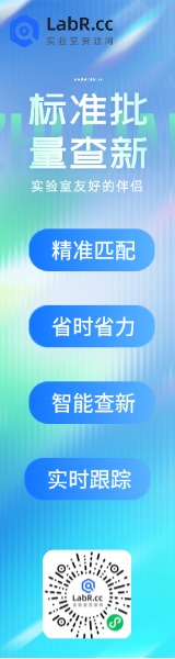 标准库